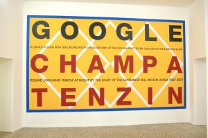 Google Champa Tenzin, Hamish Fulton