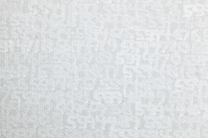 OPALKA 1965 1 - ∞ Detail 5589004 - 5603153