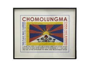 Hamish Fulton, Chomolungma. Mount Everest. Nepal. 19 May 2009, archival inkjet print, 60 x 71 cm, Ed. 50