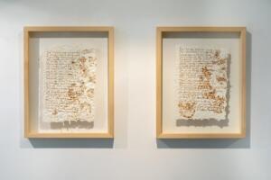 Giuseppe Abate, Evidently chicken town, 2021, Pirografo su carta realizzata con membrana testacea, 24 x 18 cm