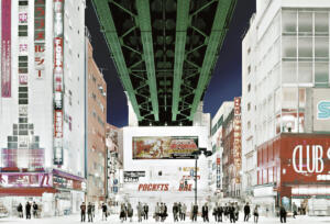 Francesco Jodice, What We Want, Tokyo, T50, 2008